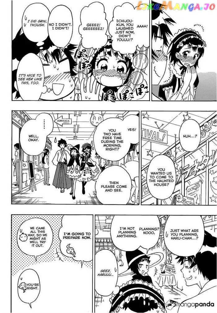 Nisekoi Chapter 131 image 10_optimized